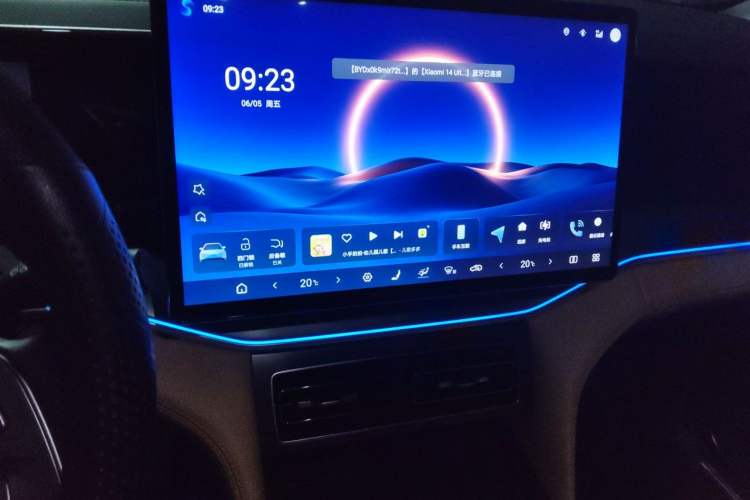 Used BYD Song L DM-i 2025 Intelligent Driving Version 112 km Beyond-Range Type Audio And AC Panel