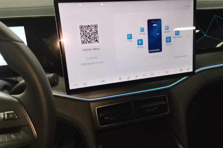 Used BYD Song L DM-i 2025 Intelligent Driving Version 160 km Excellence Edition Audio And AC Panel