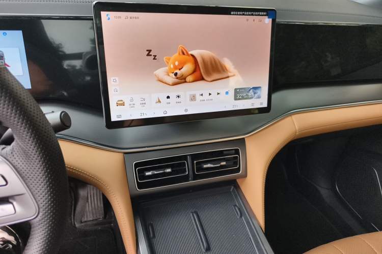 Used BYD Song L DM-i 2025 Intelligent Driving Version 112 km Leading Trim Audio And AC Panel