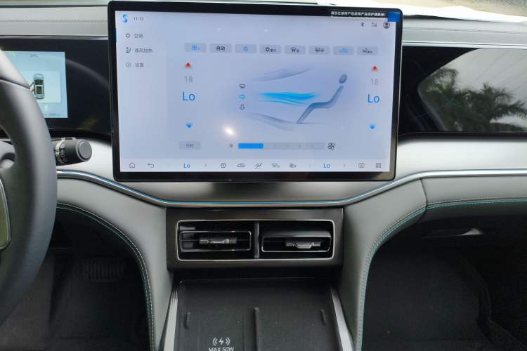 Used BYD Song L DM-i 2025 Intelligent Driving Version 160 km Beyond-Range Type Audio And AC Panel