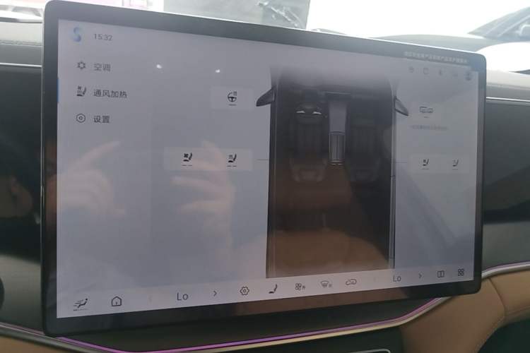 Used BYD Song L DM-i 2025 Intelligent Driving Version 160 km Beyond-Range Type Audio And AC Panel
