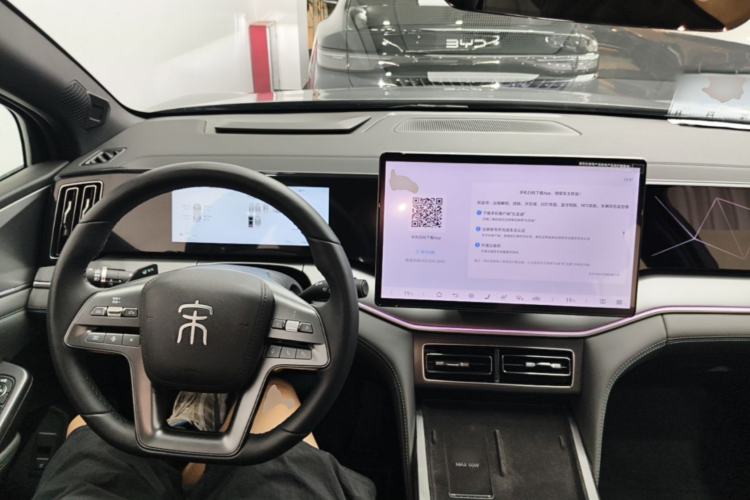 Used BYD Song L DM-i 2025 Intelligent Driving Version 160 km Beyond-Range Type Center Console
