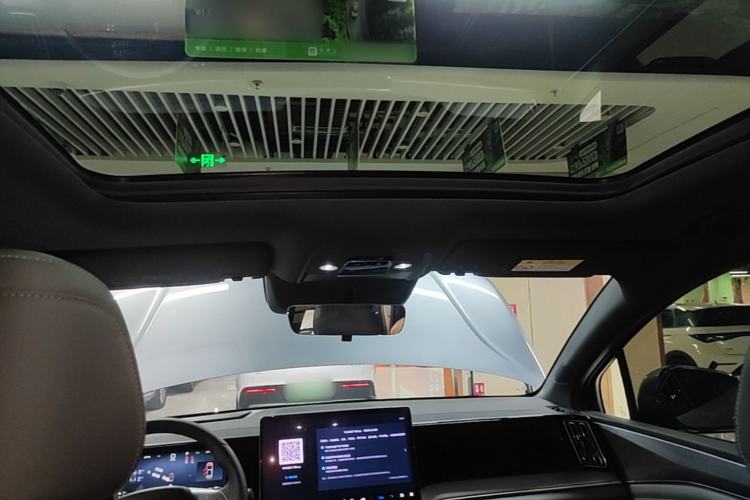 Used BYD Song L DM-i 2025 Intelligent Driving Version 112 km Beyond-Range Type Headliner