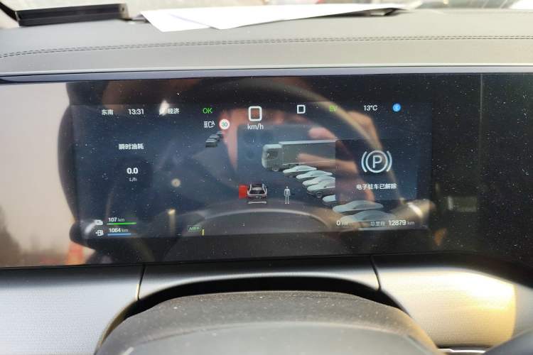 Used BYD Song L DM-i 2025 Intelligent Driving Version 112 km Beyond-Range Type Instrument Cluster