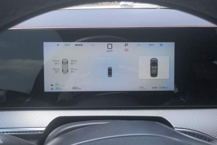 Used BYD Song L DM-i  Instrument Cluster