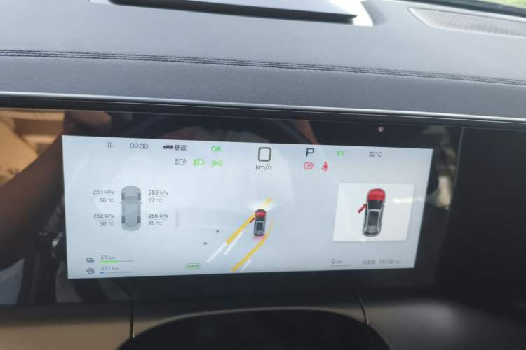Used BYD Song L DM-i 2025 Intelligent Driving Version 112 km Beyond-Range Type Instrument Cluster