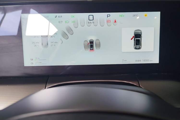 Used BYD Song L DM-i 2025 Intelligent Driving Version 112 km Leading Trim Instrument Cluster