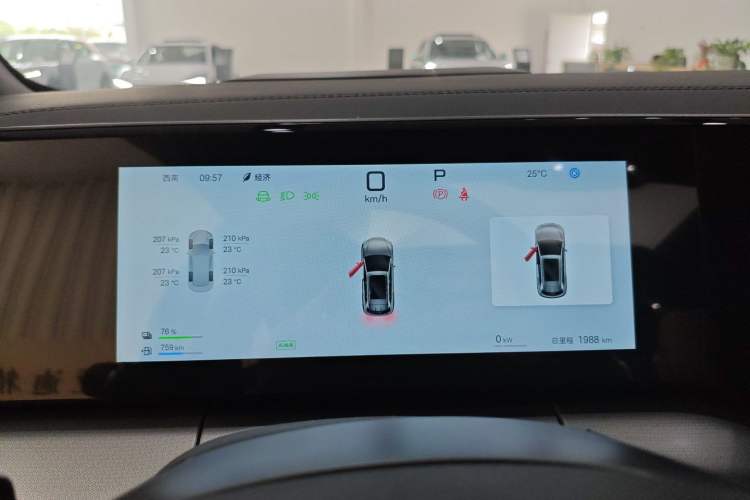 Used BYD Song L DM-i 2025 Intelligent Driving Version 160 km Beyond-Range Type Instrument Cluster