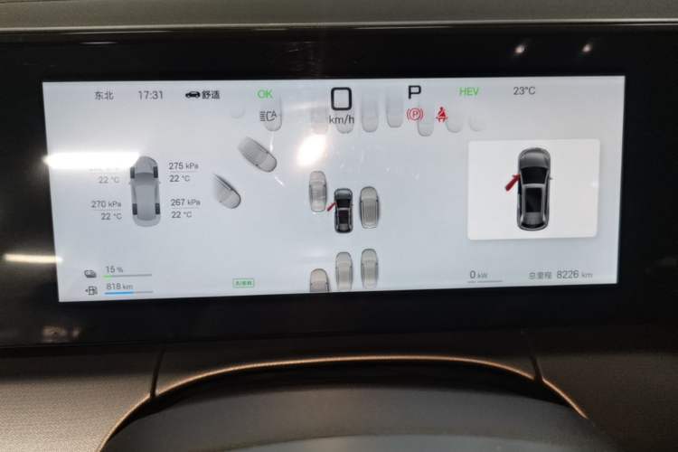 Used BYD Song L DM-i 2025 Intelligent Driving Version 160 km Excellence Edition Instrument Cluster