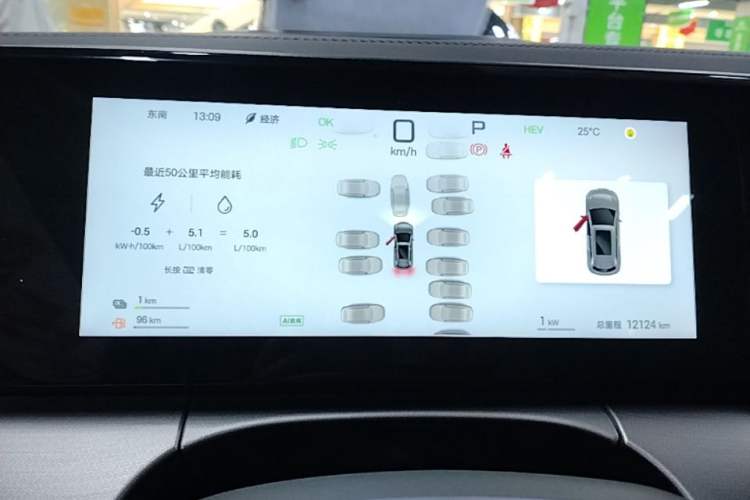 Used BYD Song L DM-i 2025 Intelligent Driving Version 160 km Beyond-Range Type Instrument Cluster