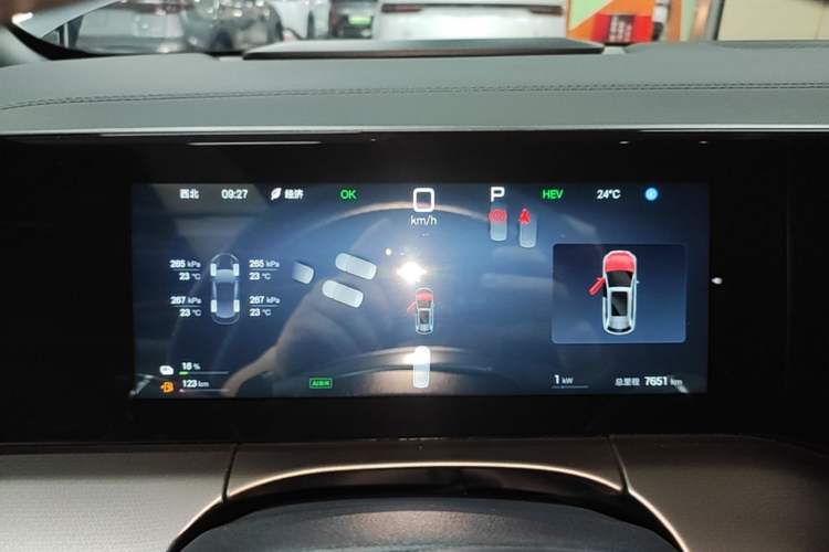 Used BYD Song L DM-i 2025 Intelligent Driving Version 112 km Beyond-Range Type Instrument Cluster