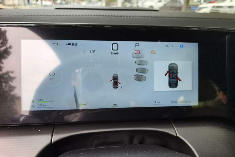 Used BYD Song L DM-i 2025 Intelligent Driving Version 112 km Leading Trim Instrument Cluster