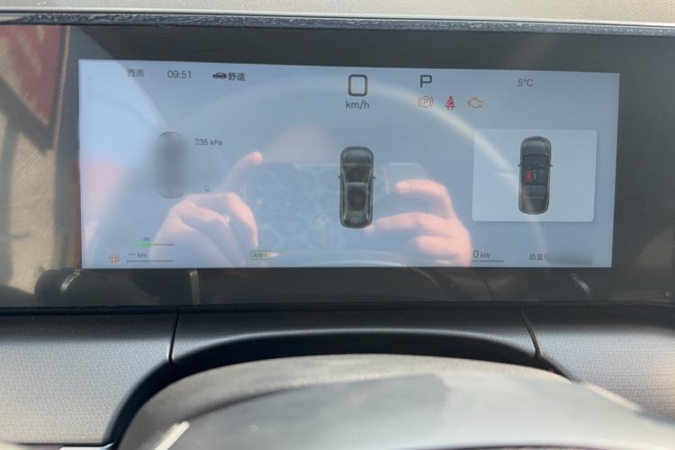 Used BYD Song L DM-i 2025 Intelligent Driving Version 112 km Beyond-Range Type Instrument Cluster