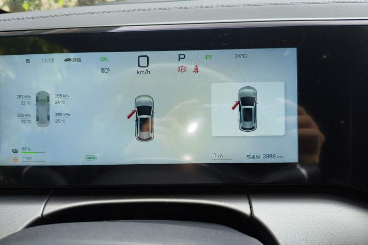 Used BYD Song L DM-i 2025 Intelligent Driving Version 160 km Beyond-Range Type Instrument Cluster