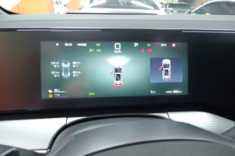 Used BYD Song L DM-i 2025 Intelligent Driving Version 112 km Leading Trim Instrument Cluster
