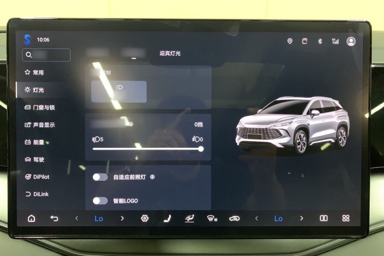 Used BYD Song L DM-i 2025 Intelligent Driving Version 112 km Beyond-Range Type Interior 10