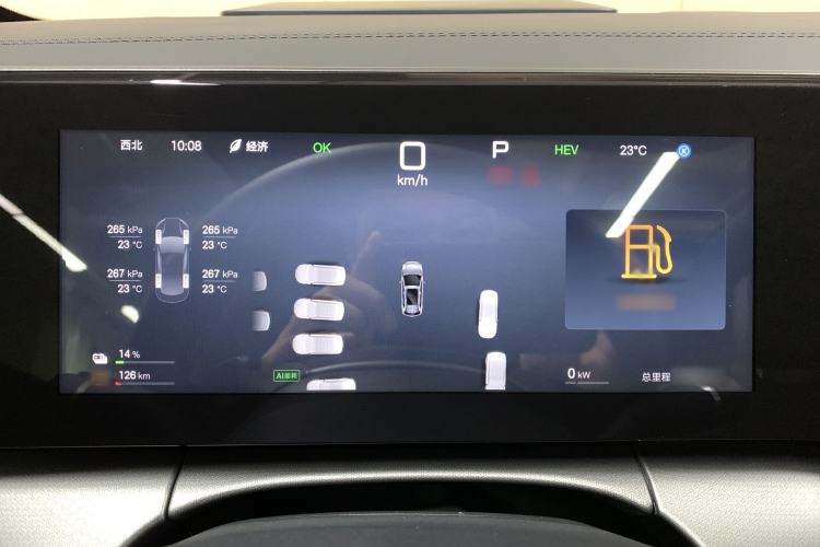Used BYD Song L DM-i 2025 Intelligent Driving Version 112 km Beyond-Range Type Interior 8