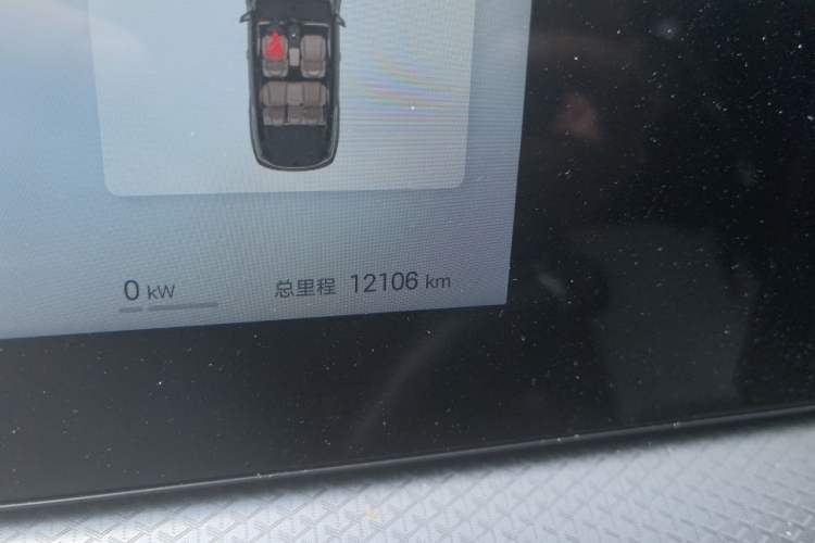 Used BYD Song L DM-i  Odometer Close Up