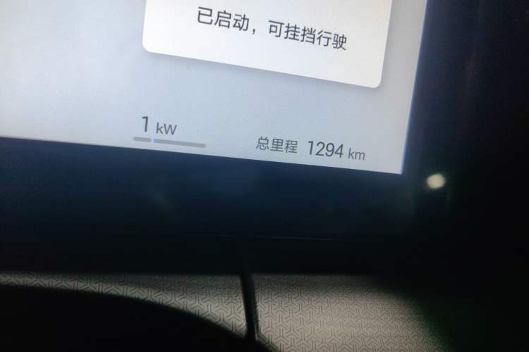 Used BYD Song L DM-i 2025 Intelligent Driving Version 160 km Excellence Edition Odometer Close Up
