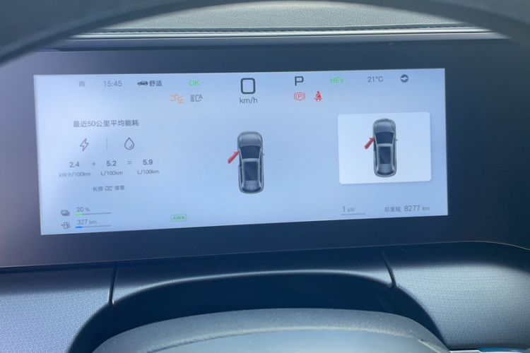 Used BYD Song L DM-i 2025 Intelligent Driving Version 160 km Beyond-Range Type Odometer Close Up
