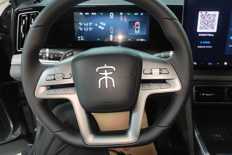 Used BYD Song L DM-i 2025 Intelligent Driving Version 112 km Beyond-Range Type Steering Wheel
