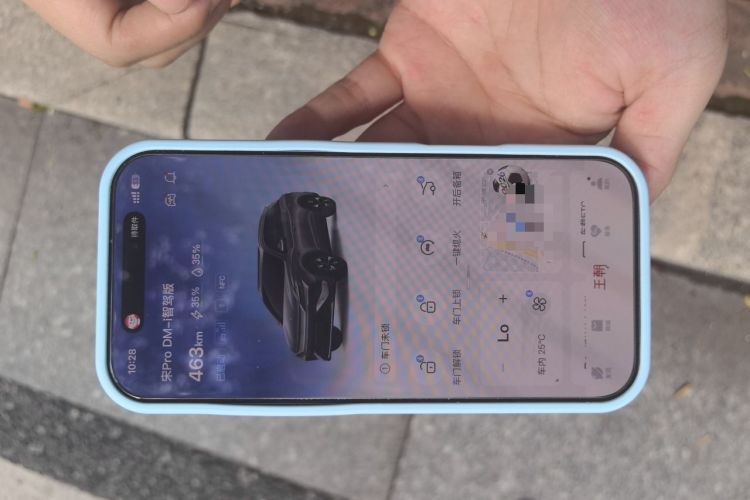 Used BYD Song L DM-i  Vehicle Key