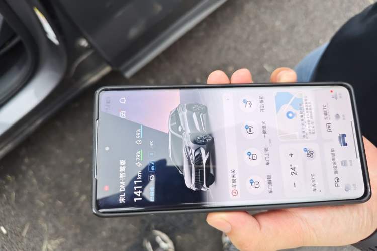 Used BYD Song L DM-i 2025 Intelligent Driving Version 112 km Beyond-Range Type Vehicle Key