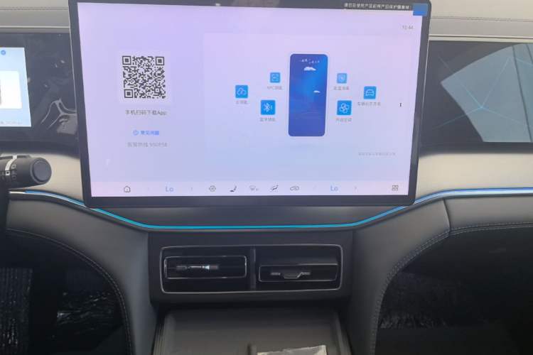 Used BYD Song L DM-i 2025 Intelligent Driving Version 160 km Excellence Edition Audio And AC Panel