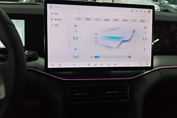 Used BYD Song L DM-i 2025 Intelligent Driving Version 160 km Beyond-Range Type Audio And AC Panel