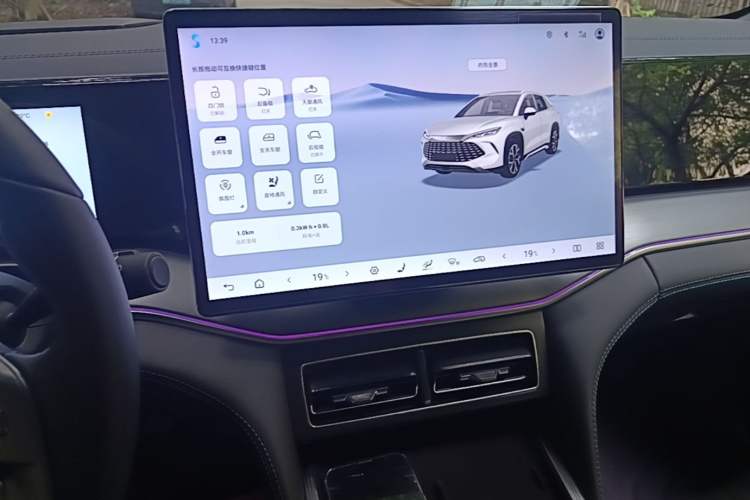 Used BYD Song L DM-i 2025 Intelligent Driving Version 160 km Beyond-Range Type Audio And AC Panel
