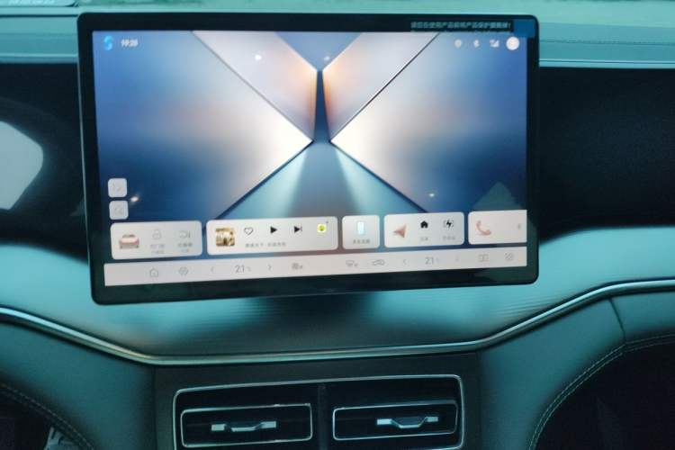 Used BYD Song L DM-i 2025 Intelligent Driving Version 112 km Leading Trim Audio And AC Panel