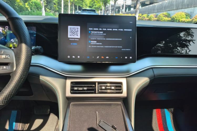 Used BYD Song L DM-i 2025 Intelligent Driving Version 112 km Leading Trim Audio And AC Panel