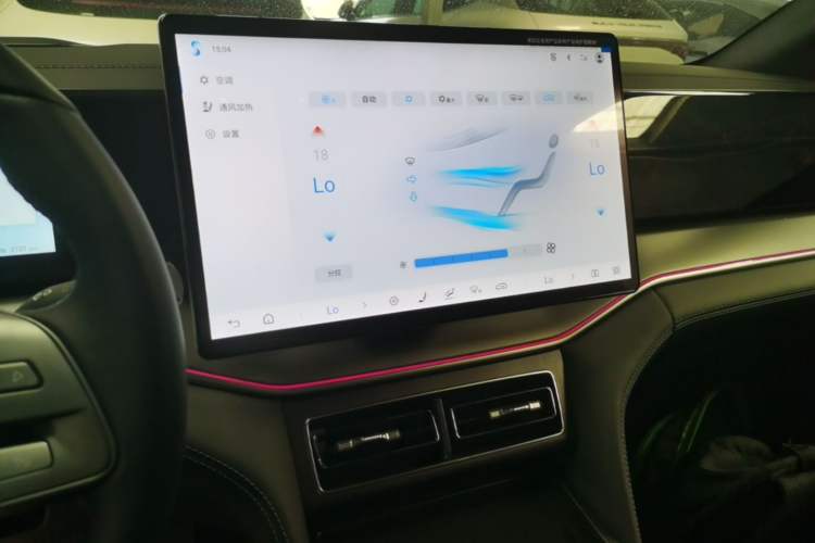Used BYD Song L DM-i 2025 Intelligent Driving Version 160 km Beyond-Range Type Audio And AC Panel