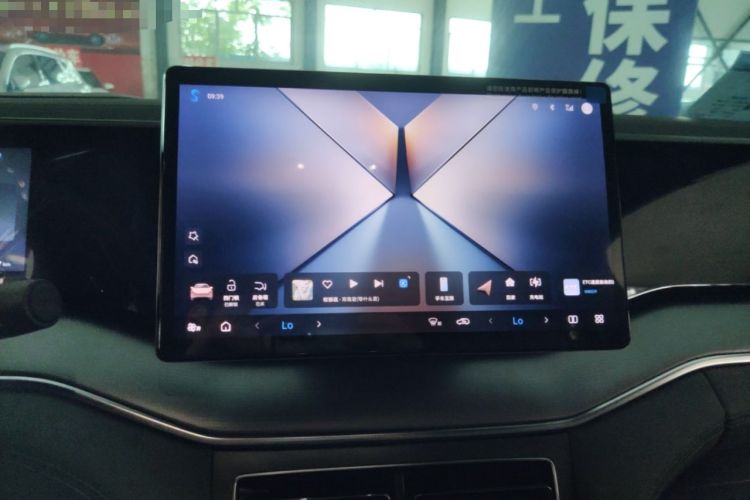 Used BYD Song L DM-i 2025 Intelligent Driving Version 112 km Leading Trim Audio And AC Panel