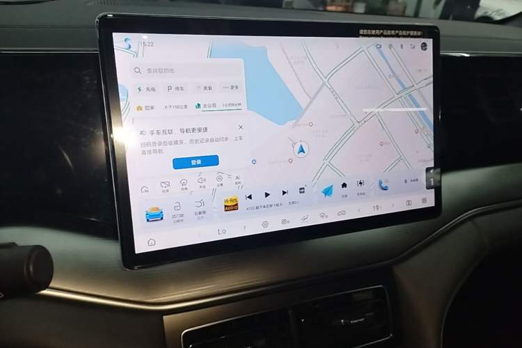 Used BYD Song L DM-i 2025 Intelligent Driving Version 112 km Leading Trim Audio And AC Panel