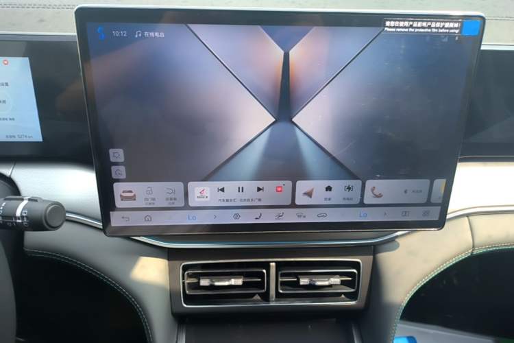 Used BYD Song L DM-i 2025 Intelligent Driving Version 160 km Beyond-Range Type Audio And AC Panel