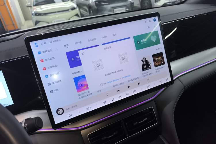 Used BYD Song L DM-i 2025 Intelligent Driving Version 160 km Beyond-Range Type Audio And AC Panel