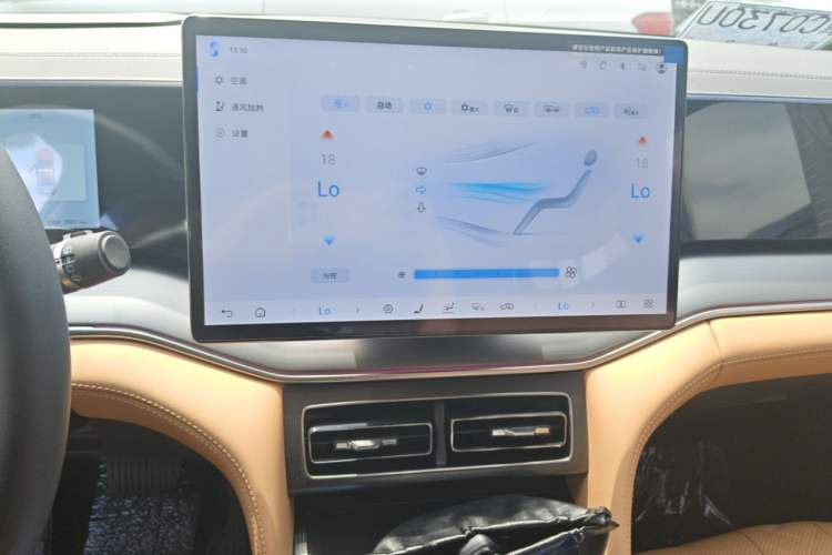 Used BYD Song L DM-i 2025 Intelligent Driving Version 160 km Beyond-Range Type Audio And AC Panel