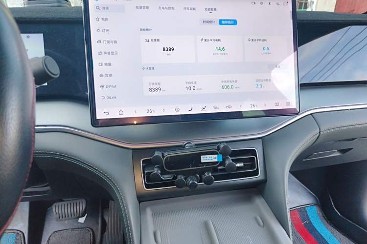 Used BYD Song L DM-i 2025 Intelligent Driving Version 160 km Beyond-Range Type Audio And AC Panel