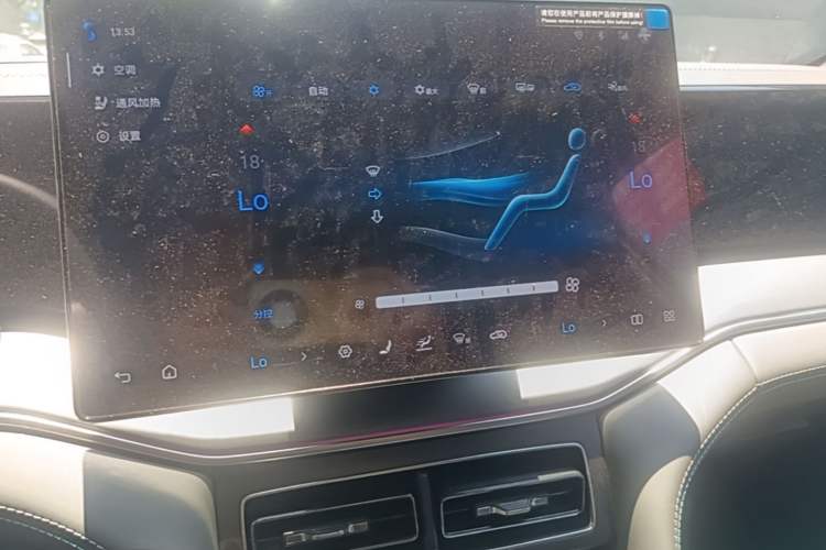 Used BYD Song L DM-i 2025 Intelligent Driving Version 160 km Beyond-Range Type Audio And AC Panel