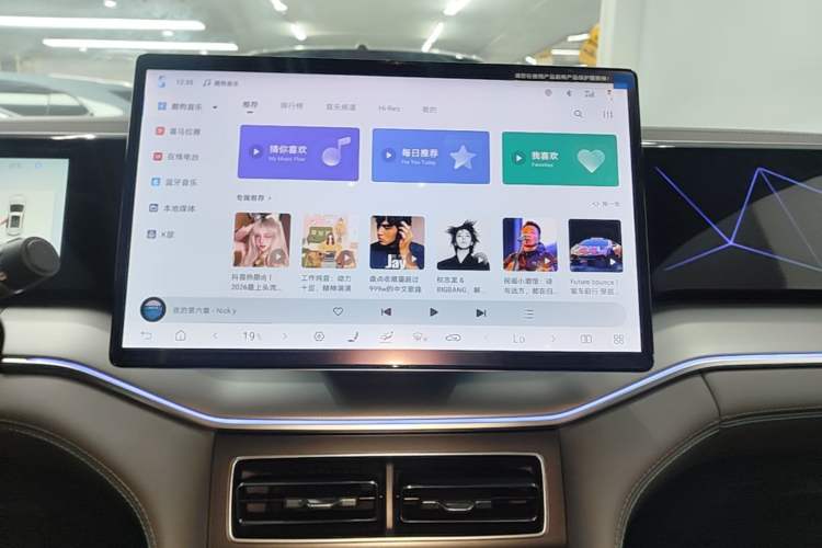Used BYD Song L DM-i 2025 Intelligent Driving Version 160 km Beyond-Range Type Audio And AC Panel