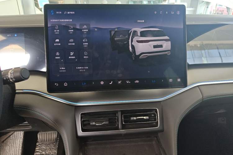 Used BYD Song L DM-i 2025 Intelligent Driving Version 160 km Beyond-Range Type Audio And AC Panel