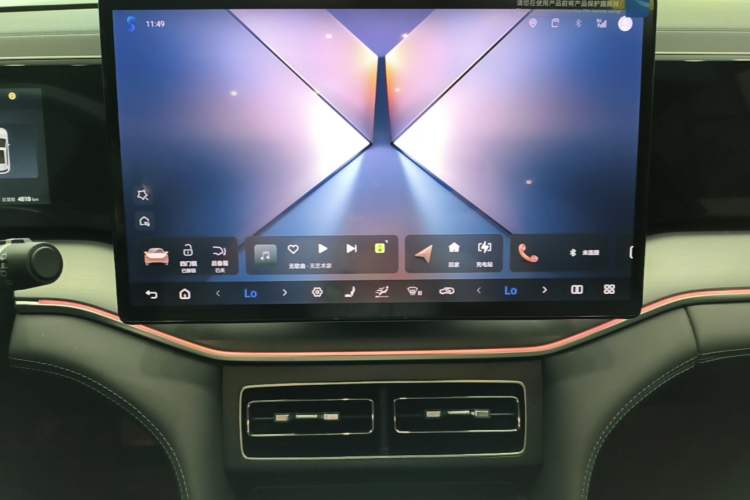 Used BYD Song L DM-i 2025 Intelligent Driving Version 112 km Beyond-Range Type Audio And AC Panel