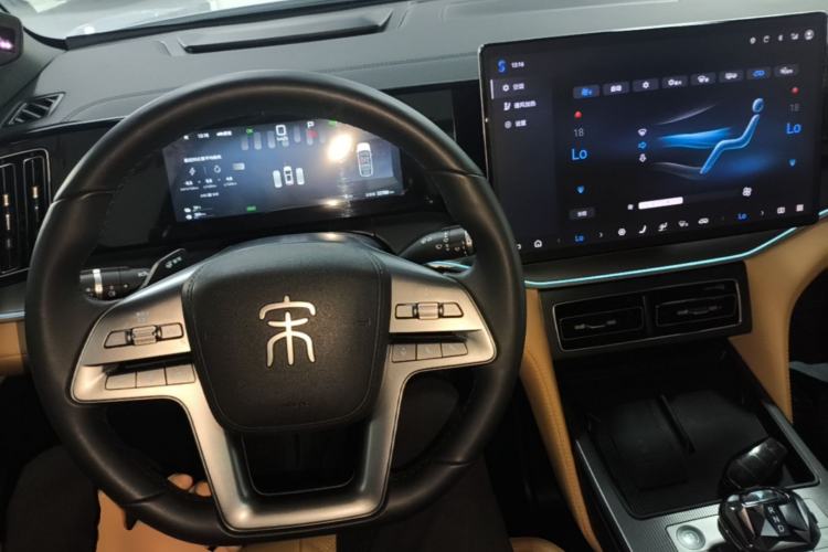 Used BYD Song L DM-i 2025 Intelligent Driving Version 112 km Beyond-Range Type Center Console