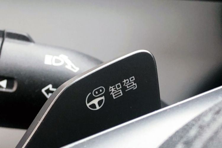 Used BYD Song L DM-i 2025 Intelligent Driving Version 160 km Beyond-Range Type Exterior 15