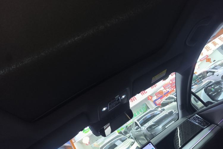 Used BYD Song L DM-i 2025 Intelligent Driving Version 160 km Beyond-Range Type Headliner