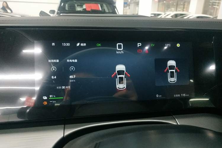 Used BYD Song L DM-i 2025 Intelligent Driving Version 112 km Leading Trim Instrument Cluster