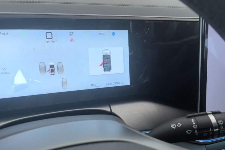 Used BYD Song L DM-i 2025 Intelligent Driving Version 160 km Excellence Edition Instrument Cluster