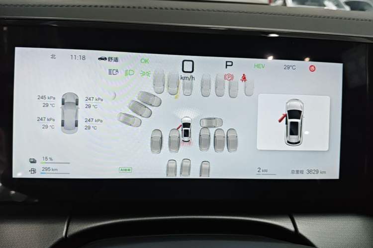 Used BYD Song L DM-i 2025 Intelligent Driving Version 160 km Beyond-Range Type Instrument Cluster