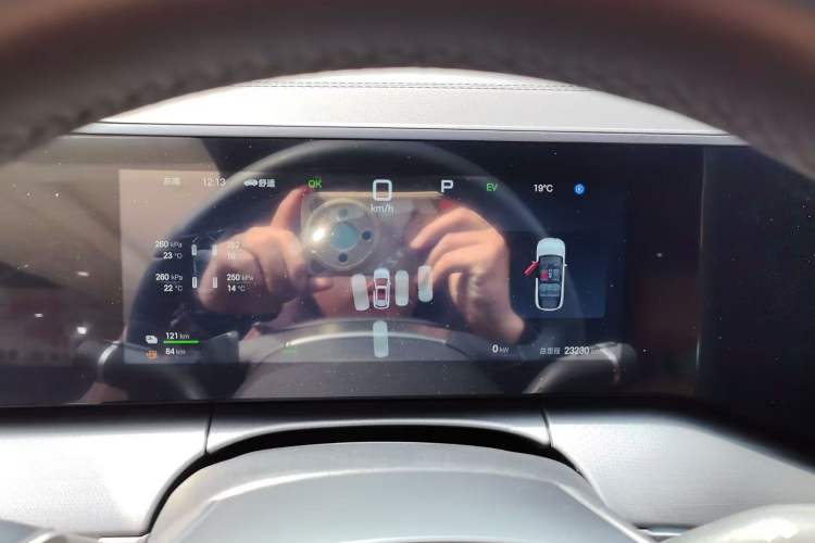 Used BYD Song L DM-i 2025 Intelligent Driving Version 160 km Beyond-Range Type Instrument Cluster